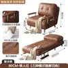 Sofá cama lavable, plegable y convertible en cama con cinco posiciones ajustables, sofá cama de cuero encerado al aceite, cama multifuncional para siestas en la sala de estar