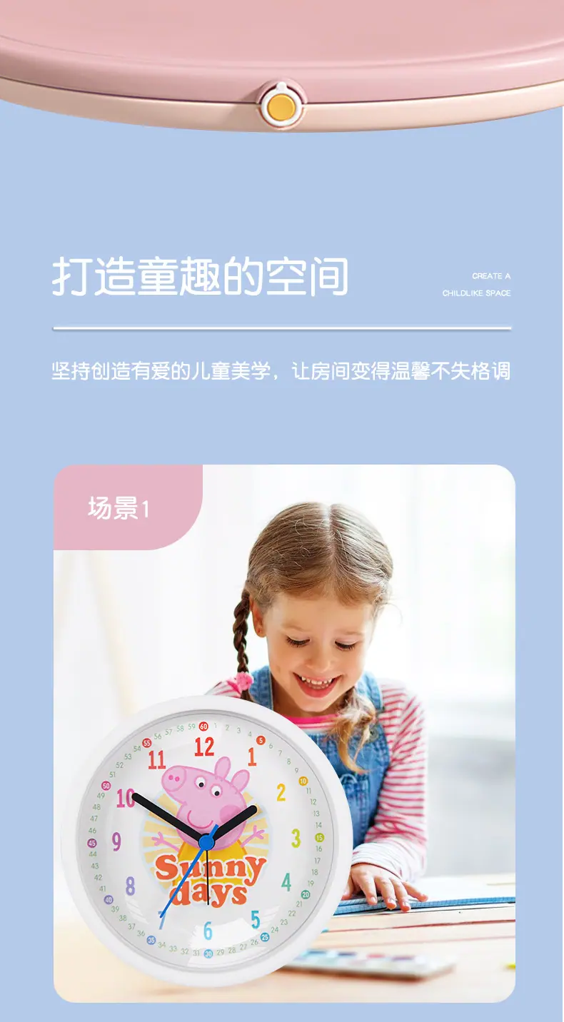 22n03阿里版_10.jpg