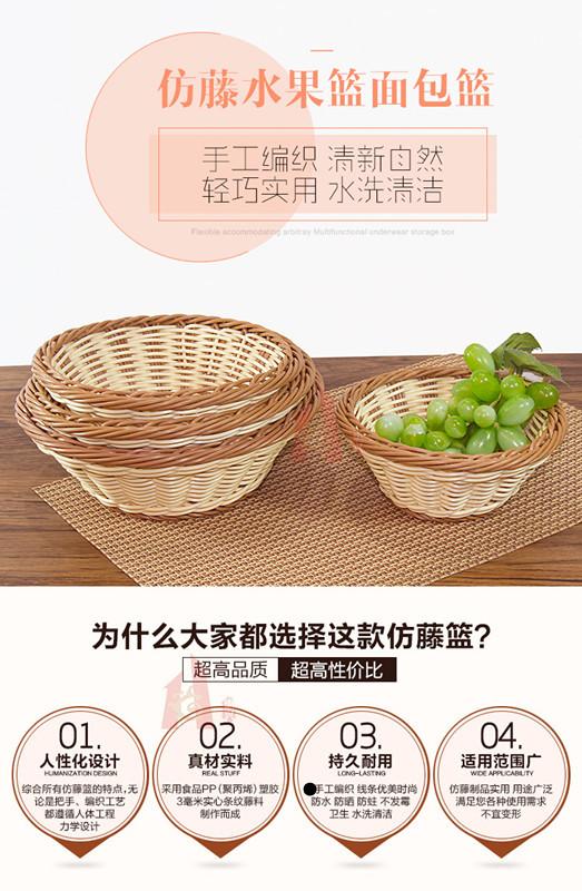 详情图_1.jpg