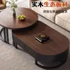 Mesa de centro de madera maciza para sala de estar, uso doméstico, mesa de té ovalada extensible con mesa auxiliar, adecuada para apartamentos pequeños, casas de alquiler, balcones, mesa de té moderna