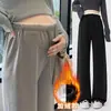 Pantalones de maternidad forrados de polar para primavera y otoño, engrosados para usar al aire libre, nuevo modelo 2026, no restrictivos durante el embarazo, ropa de maternidad petite