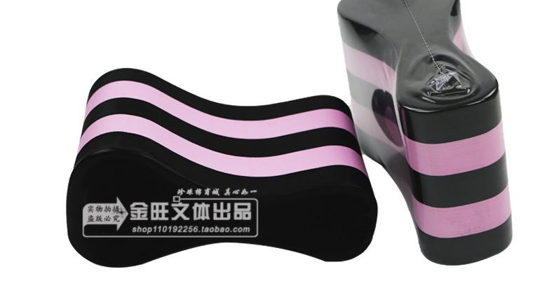 游泳8字夹腿板（黑粉红）_14