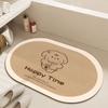 Felpudo Antideslizante Absorbente de Agua de Caucho Natural Fu Jun Gui an Absorbe Agua al Instante para Cocina, Baño y Alfombra de Habitación