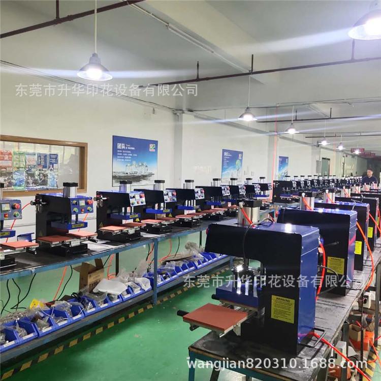 微信图片_20200309160640.jpg
