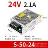 Fuente de Alimentación Conmutada 24V 220V a 24V Cc 60W75W100W200W350W400W Transformador Cc Miwei