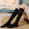 Venta al por mayor de calcetines de algodón finos con micropresión y sin costuras para mujer, con sección segmentada y moldeadora de piernas.