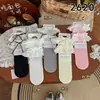 Calcetines Lolita de Encaje para Niñas Shoeshangmian, Calcetines Finos de Media Pantorrilla con Forma de Corazón para Primavera/Verano, Medias de Malla Transpirables Estilo Coreano para Niñas