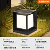 Luzes de Jardim Solares, Luzes de Gramado à Prova d'Água para Exterior, Luzes de Pátio, Luzes de Piso para Parque Comunitário Externo, Caminho de Jardim, Vila