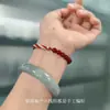 Pulsera de Media Cuenta y Media Cuerda Tejida a Mano, Nueva Tendencia Nacional Cuerda de Mano Semi-Terminada, Pulsera Original Pulsera de Cuentas DIY