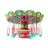 Parque de Atracciones Silla Voladora Giratoria Sacudidora de Cabeza Grande de Lujo 12/24/36 Asientos Aérea para Niños Silla Voladora Fabricante de Origen