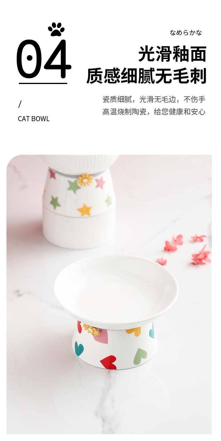 宠物碗_09.jpg