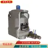 Bomba de Aceite Hidráulico Rexroth Rexroth A10Vso10Dr/52R-Ppa14N00/R910990406 Alemana