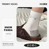 Calcetines para mujer para primavera y otoño, calcetines de encaje dulces estilo coreano hasta la pantorrilla con lazos, calcetines versátiles de otoño para mujer, calcetines apilados