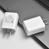 Cargador de Teléfono Móvil 5V2A Certificado 3C Cabezal de Carga USB Adecuado para Electrodomésticos Inteligentes Pequeños Tablet Adaptador de Corriente