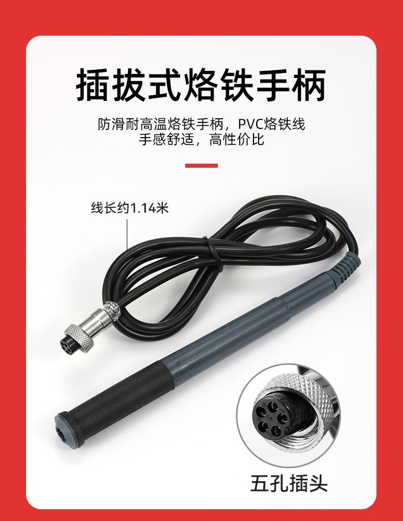 详情页_06