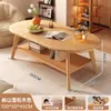 Mesa de Centro Estilo Medieval para Apartamentos Pequeños, Mesa de Doble Capa para Uso Doméstico, Nuevo Modelo 2026, Móvil y Sencilla, Adecuada para Apartamentos de Alquiler