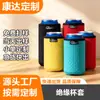 Fundas para Latas Estándar de 12 oz Fundas Aislantes Fundas para Botellas de Cerveza de 12 oz Enfriador Neopreno Enfriador de Latas