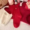 26 Calcetines Rojos de Año Nuevo para Mujer, Festivos y Atractores de Riqueza, Calcetines de Lana Holgados para Otoño e Invierno con Encaje Rayado, de Longitud Media hasta la Pantorrilla, Estilo Ins