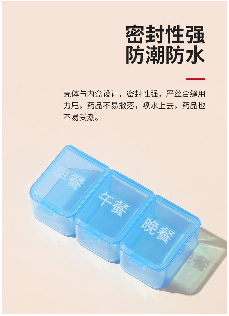 米多内页1_12.jpg