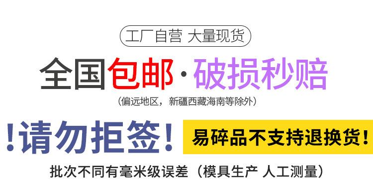 详情1.jpg