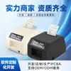 Transmissor de Voz WIFI Meituan Ele.me Delivery Dispositivo de Recebimento de Pedidos Totalmente Automático Impressora Multiplataforma Alto-falante 4G