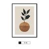 Vaso Estilo Japonês Estilo Tranquilo Pintura Decorativa para Sala de Estar Estilo Retrô Abstrato Antigo Pintura para Estudo Entrada Pintura de Chão para Quarto