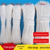 Fabricante Atacadista Cordas de Várias Especificações para Entrega Expressa, Logística, Embalagem e Amarração; Cordas Redondas Especificamente para Uso Logístico