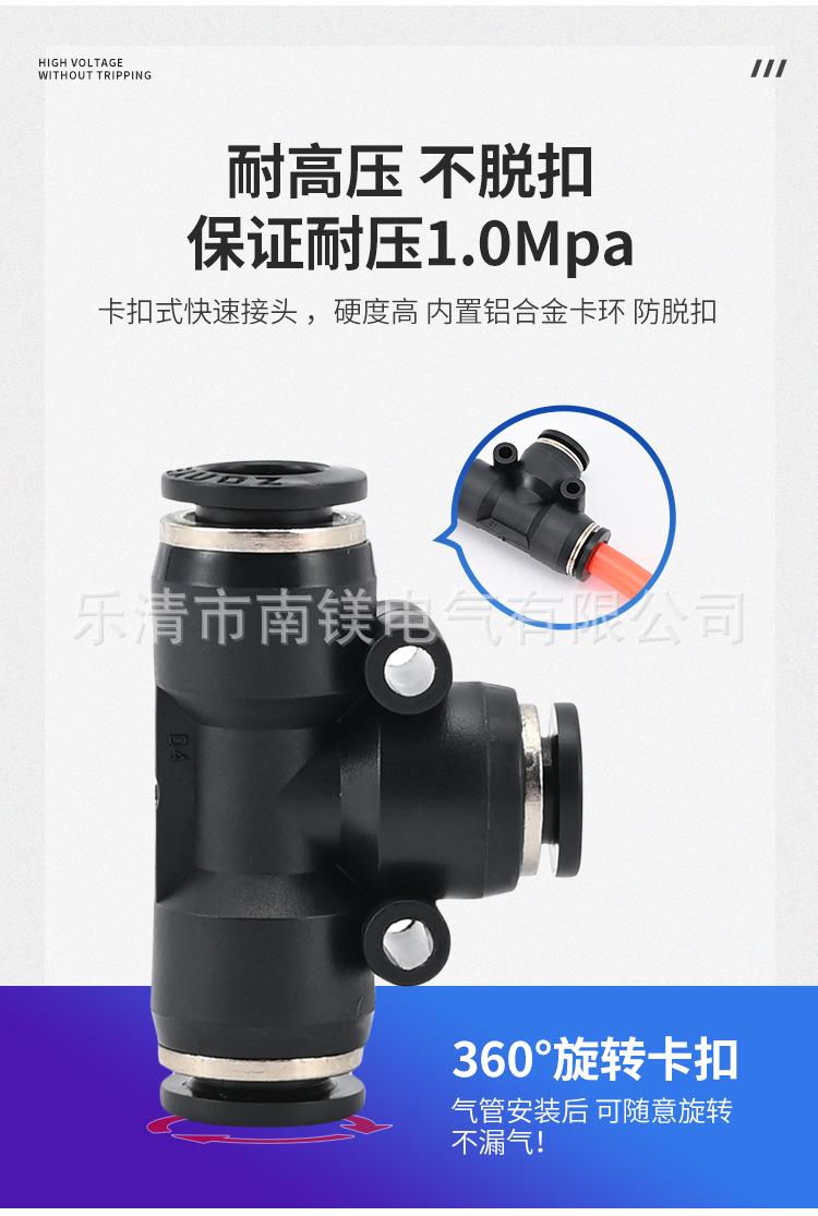 详情页_03.jpg