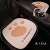 Cojín para asiento de coche, funda universal para asiento de coche para las cuatro estaciones, bonito cojín trasero transpirable con dibujos animados, interior antideslizante para un solo coche