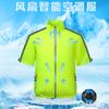 Ropa de Aire Acondicionado Transfronteriza para Hombre y Mujer de Manga Corta para Exteriores Ligera con Ventilador de Refrigeración Ropa Reflectante de Verano para Prevención del Calor Ropa con Ventilador