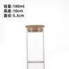 Frasco de Almacenamiento para Artículos Culturales y Cuentas, Frasco Transparente de Incienso de Madera de Agar, Frasco de Almacenamiento para Exhibición, Frasco de Almacenamiento de Nogal a Prueba de Humedad para Pulseras de Cuentas Budistas