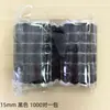 Brinquedo Redondo de Velcro Livro Silencioso Preto e Branco Colagem Jardim de Infância Artesanal Velcro Adesivo Dupla Face