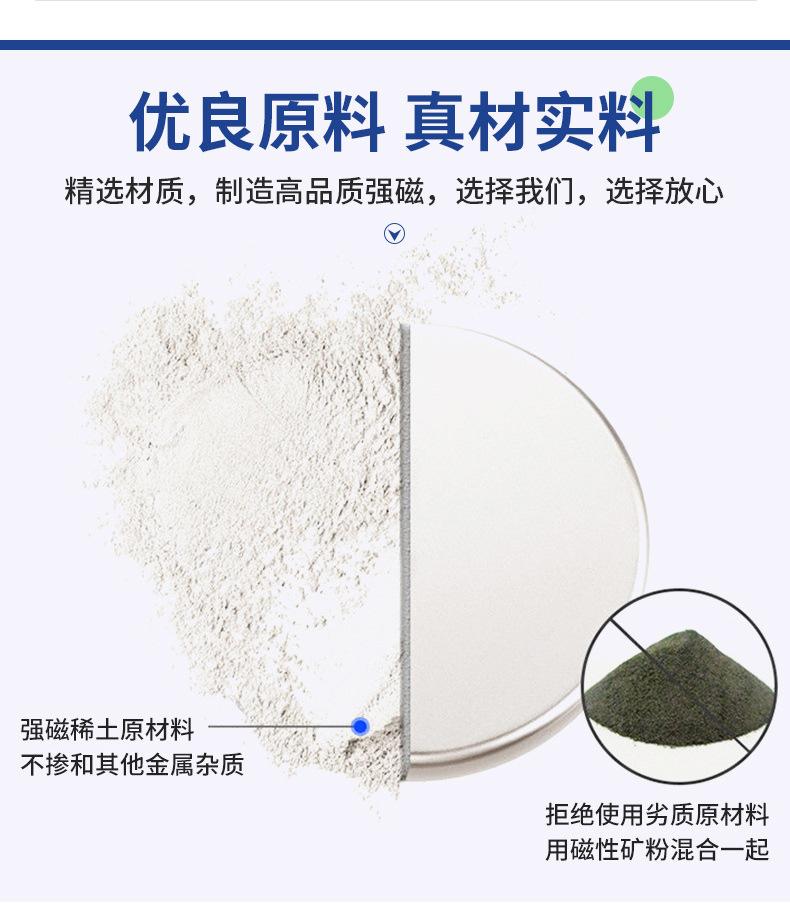 详情页1_04