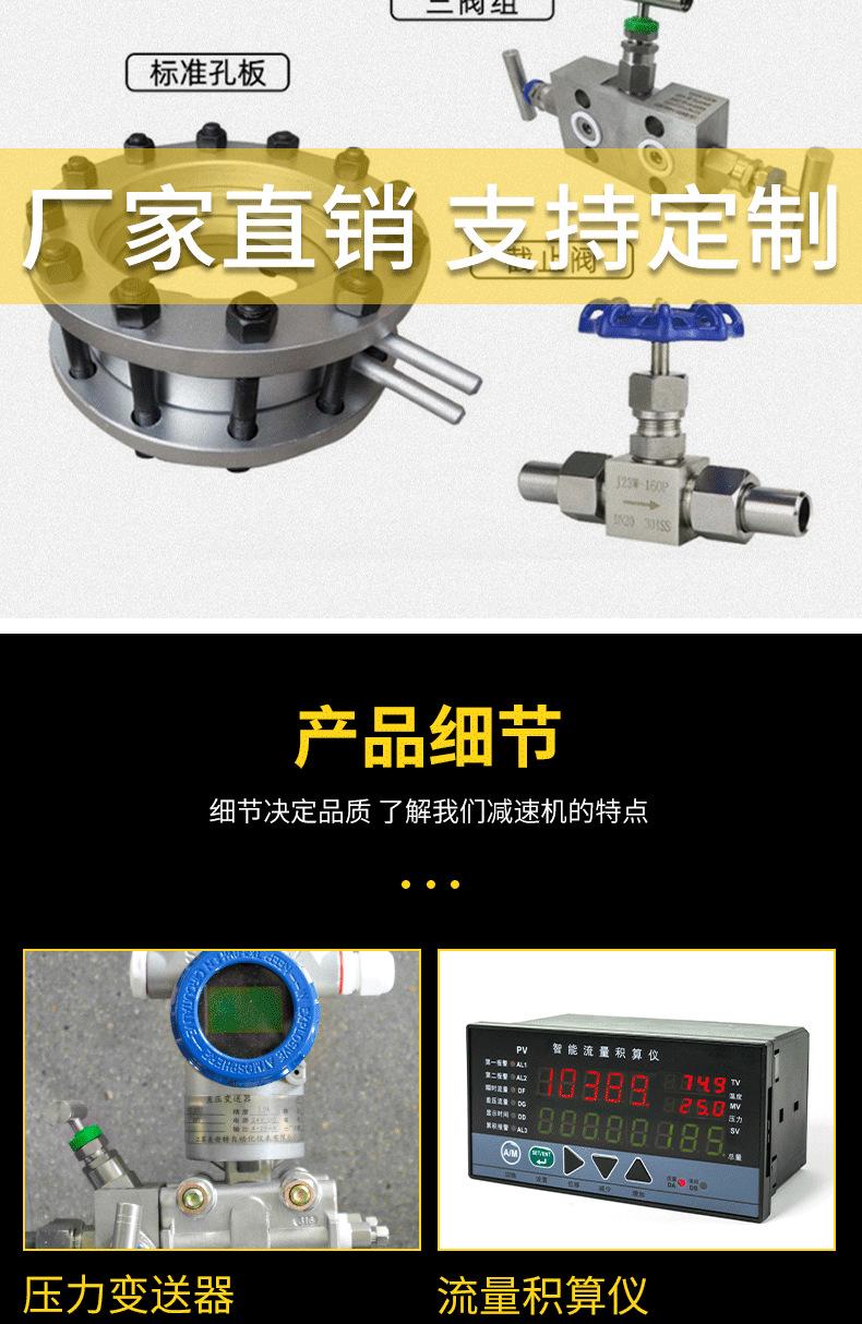 详情图_07.png