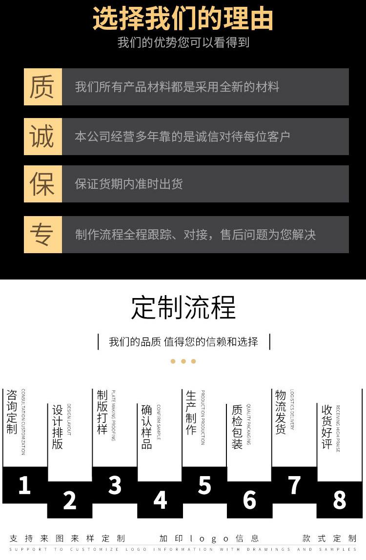 详情_10