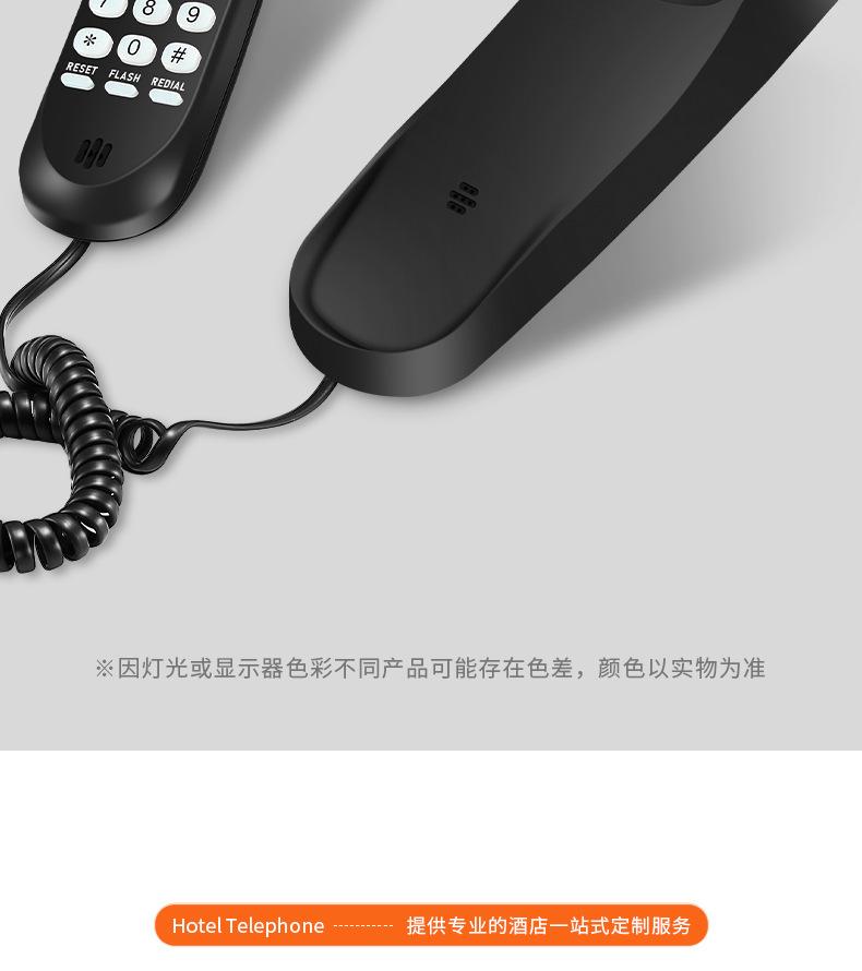 详情页_32.jpg
