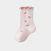 Calcetines para Bebé Niña Recién Nacida, Infantil, de 0 a 3-5 Años, Clase A, Algodón Puro, para Primavera, Otoño y Verano, Borde Fruncido, No Ajustados, de Caña Media
