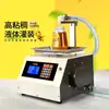 Máquina de Enchimento Líquido Detergente para Roupas Líquido para Lavar Louça Bebida Alcoólica Óleo Comestível Dispensador de Óleo Pequeno CNC Totalmente Automático Quantitativo