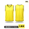 Uniformes de Equipo para Entrenamiento de Fútbol y Baloncesto, Chalecos Deportivos para Equipos Infantiles, Chalecos Promocionales para Voluntarios al por Mayor