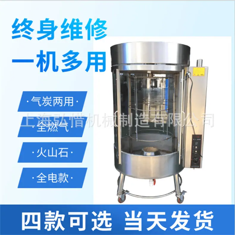 微信图片_20200612093152.png