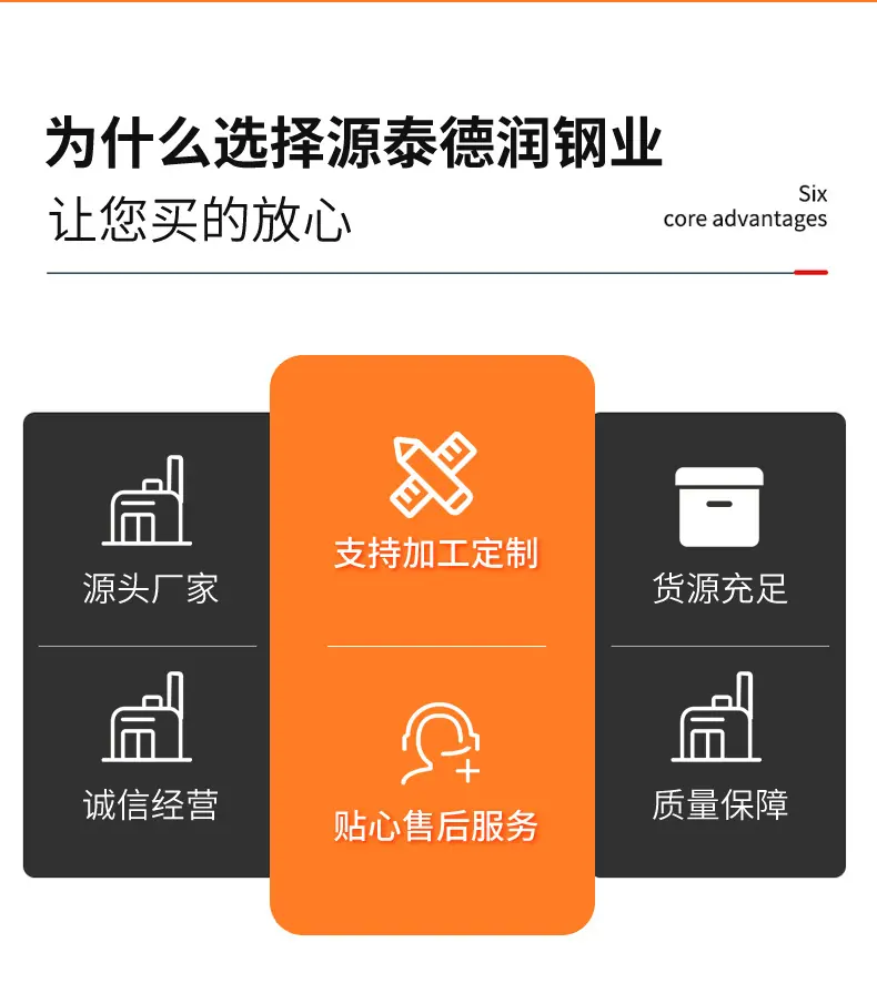 异型管_03.jpg
