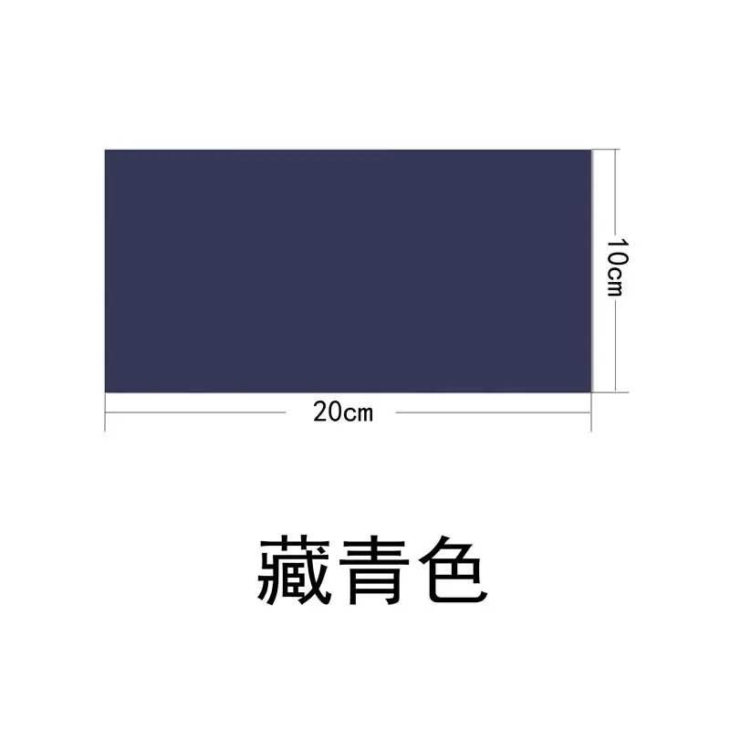 13藏青色.jpg