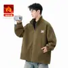 Chaqueta de Forro Polar para Hombre, Otoño e Invierno, Forrada de Polar, Corte Holgado, Sudadera tipo Cárdigan con Cremallera, Nuevo Estilo 2025, Mangas Caídas, Prenda Exterior