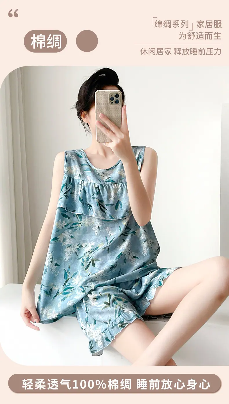 蓝底叶子_01