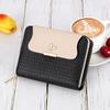 Nueva cartera de moda para damas, billetera corta de dos hojas, estilo coreano, monedero con cremallera, tarjetero, disponible