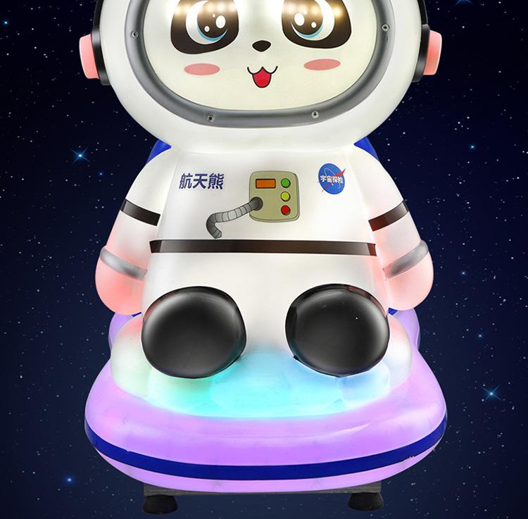 小鱼儿航天熊_04