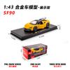 Expositor de modelo de carro de liga leve de três portas 1:43 transfronteiriço brinquedos infantis 3-6 anos Huili carro de brinquedo para menino atacado