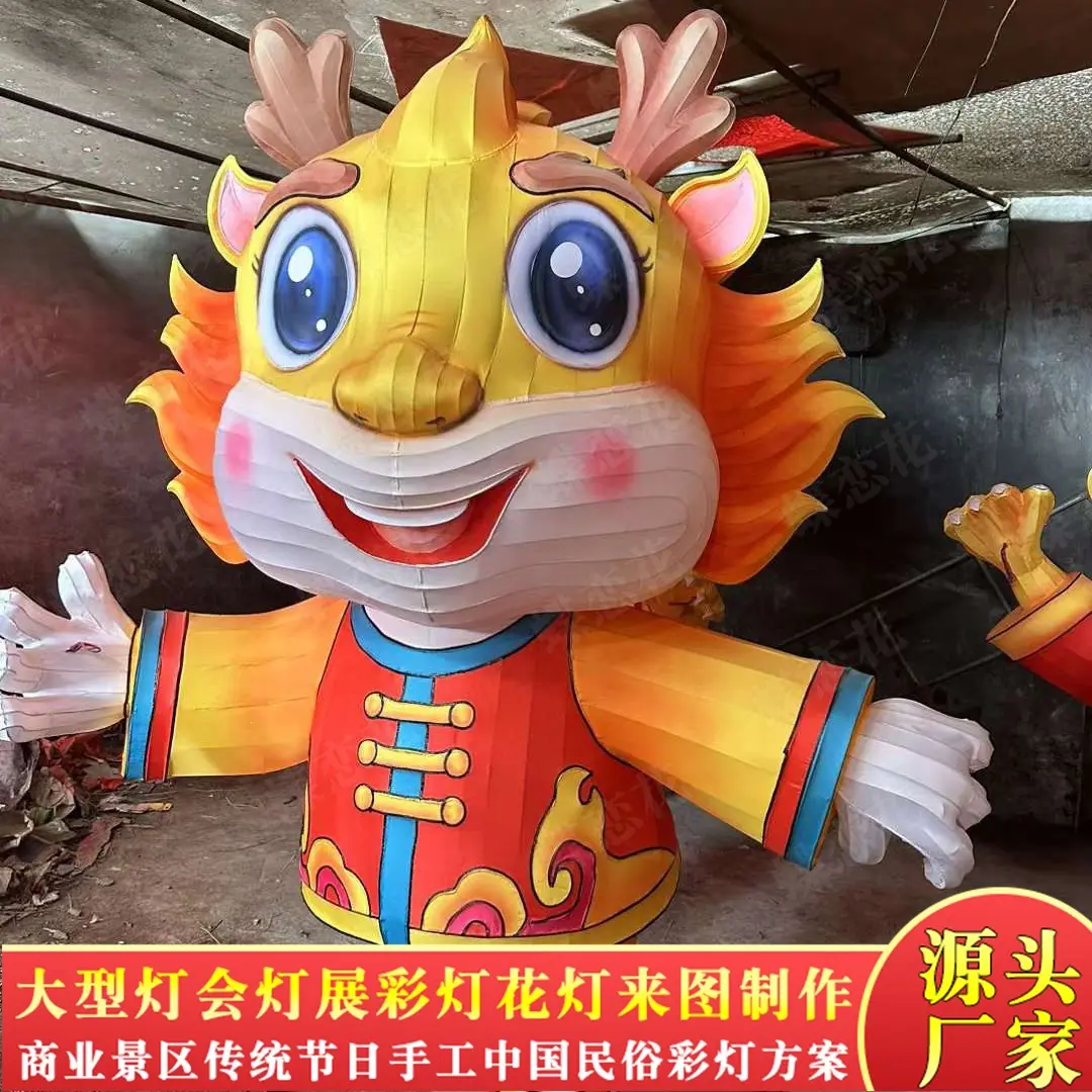 图片_20231013155342