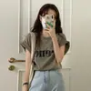 Camiseta de Manga Corta Retro Americana para Mujer Verano 2025 Nuevo Diseño Popular Nicho Holgado Chic Top Ins Tendencia