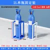 Suporte Antiatropelamento para Cilindro de Acetileno Oxigênio Rack Fixo para Cilindro Padrão de Gás Dispositivo de Laboratório Removível